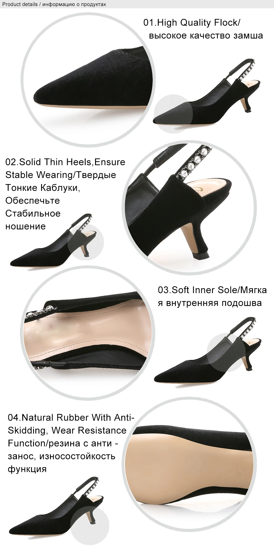 women high heels
