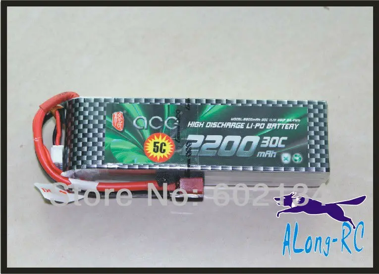 RC airplane spare part- hobby plane  model li-po battery  ACE 3s 2200mah 30c (11.1V 2200mah/ 30C) 