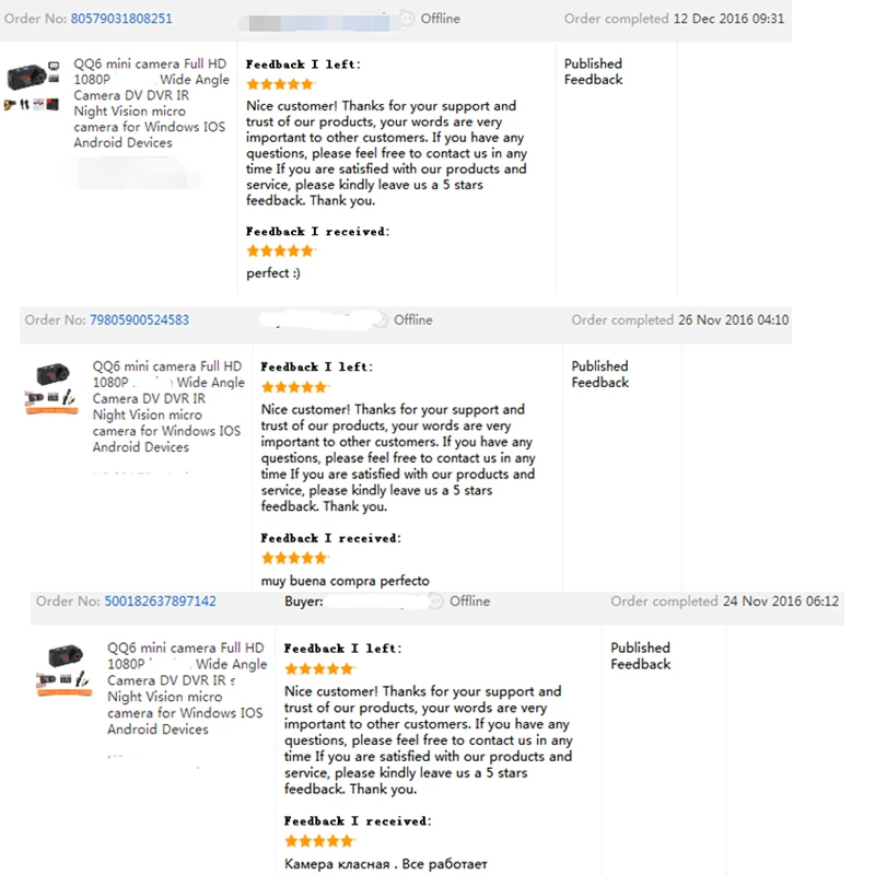 Feedback 2
