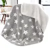 Baby Blanket Thermal Coral Fleece Star Blanket Infant Swaddle Nap Receiving Stroller Wrap For Newborn Baby Bedding Bebe Blankets 1