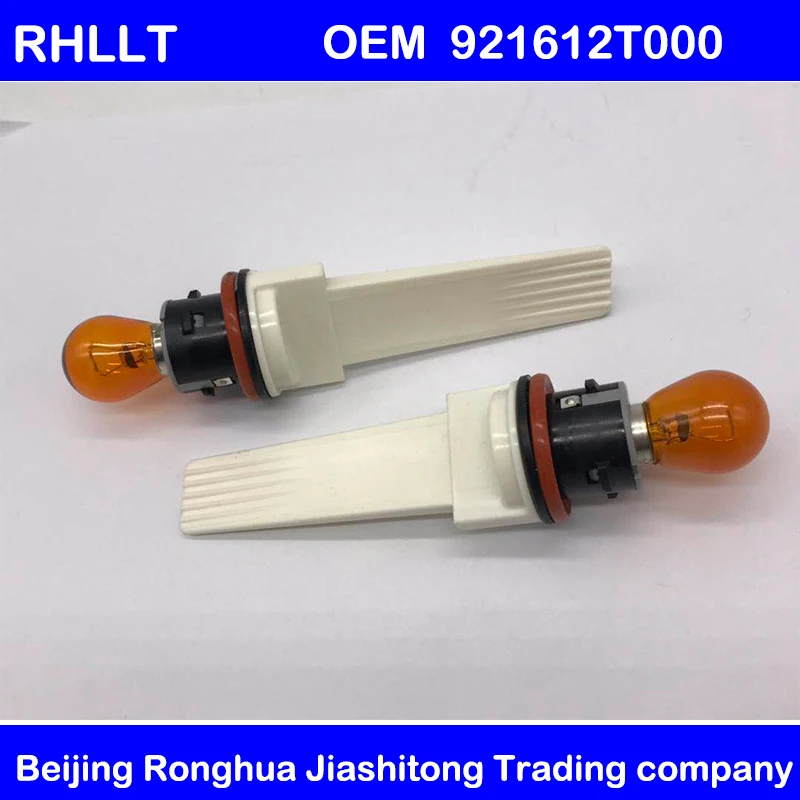 HYUNDAI Auto Gear shift lever Leather boots for Kia 2011-2013 Optima K5 OEM Parts