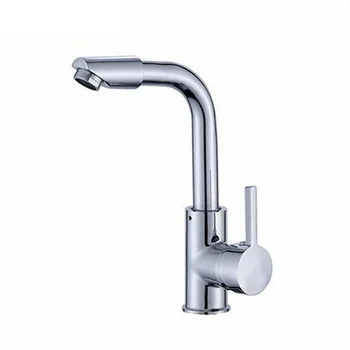 

Bathroom Faucet Hot and Cold Water Basin Faucets Single Hole Kitchen Faucet with 1 Basin Mixer Add 2 Hot and Cold Water Pipes