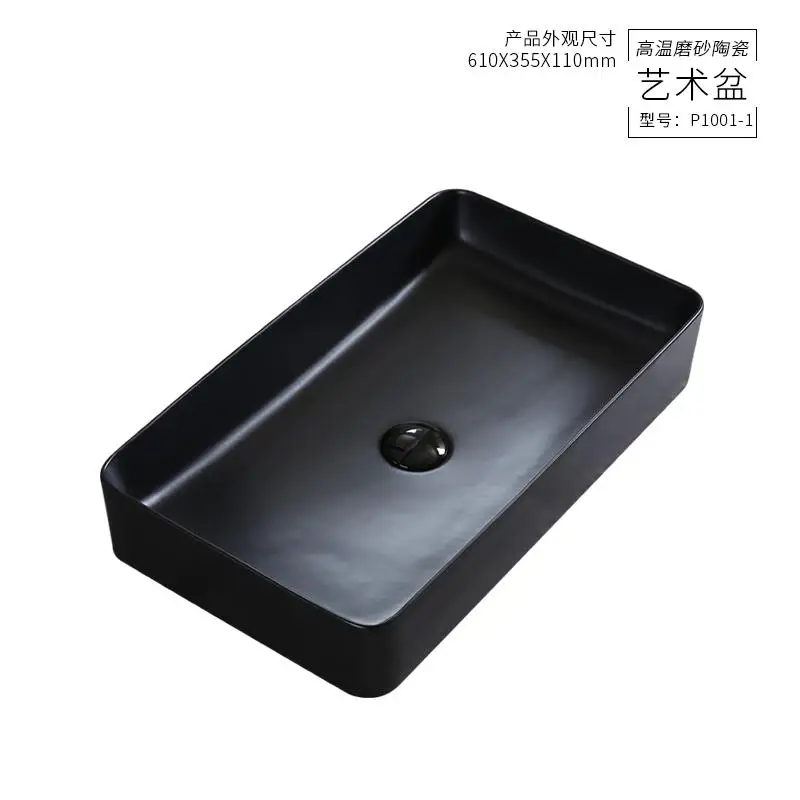 Китайский Художественный керамический умывальник ручной работы, керамический умывальник, черный прямоугольный керамический умывальник, раковина для ванной комнаты - Цвет: only sink