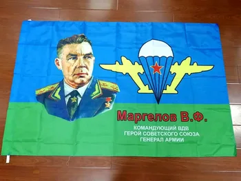 

90x135cm russian army military Airborne Troops with Margelov flag