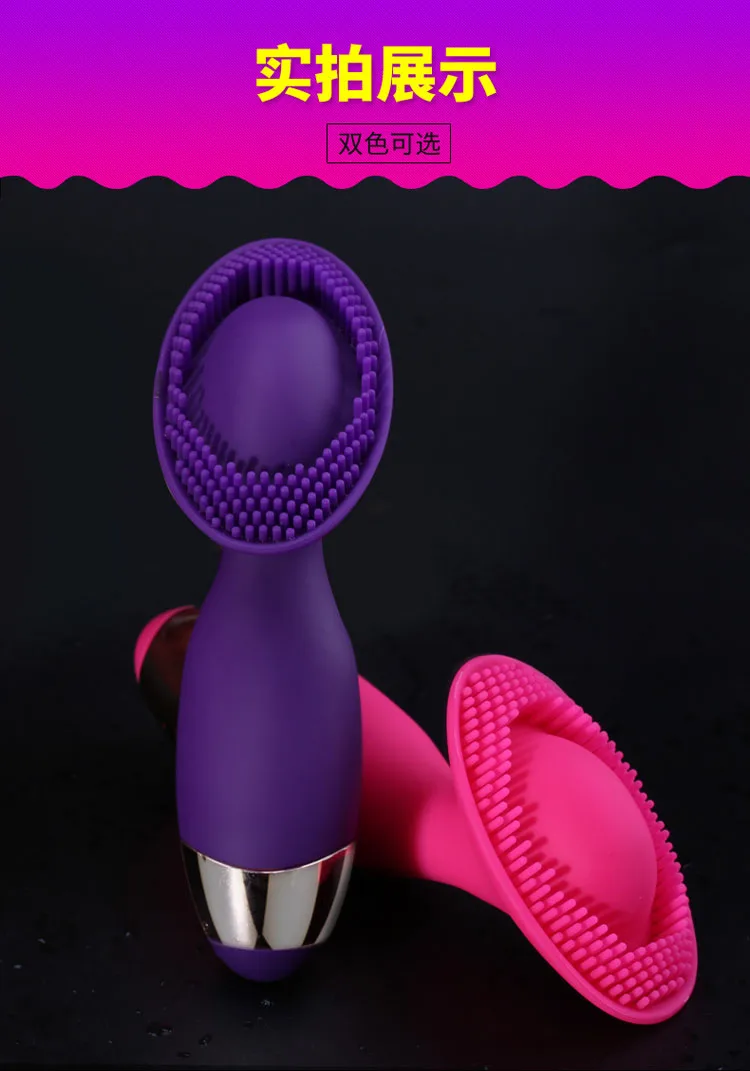 Licking Toy Clit Stimulator 10 Speed Strong Vibration Clitoris Vibrators Oral Sex Toys for Women Masturbators Sex Products 15