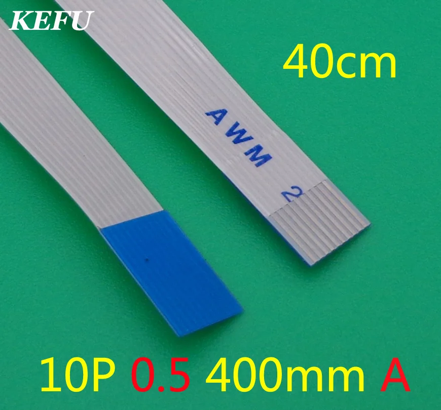 50X New FFC FPC flat flexible cable 0.5mm pitch 10 pin 10PIN A Forward