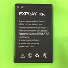 20 шт. MLLSE Rio 1800 мАч Высокое качество замена мобильного телефона литий-ионный аккумулятор для Explay Rio батарея