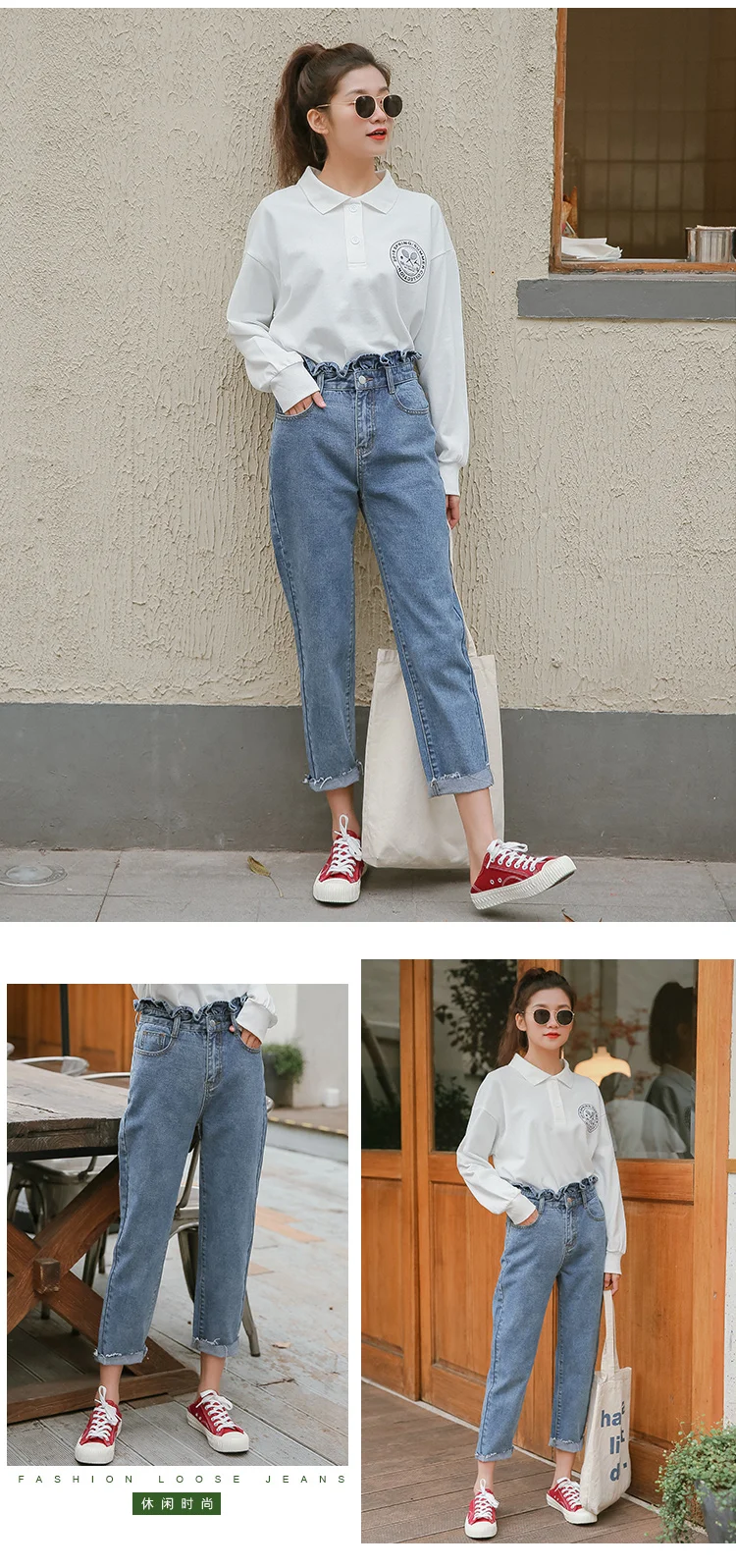 Новинка, модные весенние женские джинсы для женщин в стиле бойфренд с высокой талией, женские джинсы 3160