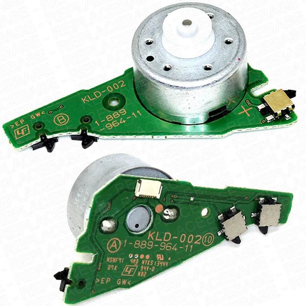 PS4 Drive Motor