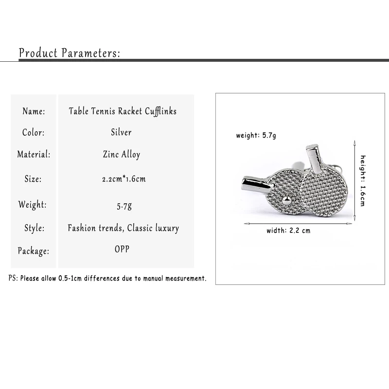 Высококачественные модные креативные ракетки для настольного тенниса повседневные запонки Классические мужские запонки для французских рубашек звенья Свадебный кулон ювелирные изделия хит