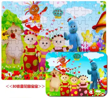 

Candice guo wooden toy wood puzzle In The Night Garden pattern cartoon baby hand catch train game birthday gift 80pcs/ iron box