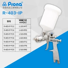 Prona R-403-IP-P gravity feed type manual spray gun with cup, free shipping, 1.2 1.4 1.5 1.6 1.8 2.0 2.5mm nozzle size to choose Prona R-403-IP-P gravity feed type manual spray gun with cup, free shipping, 1.2 1.4 1.5 1.6 1.8 2.0 2.5mm nozzle size to choose