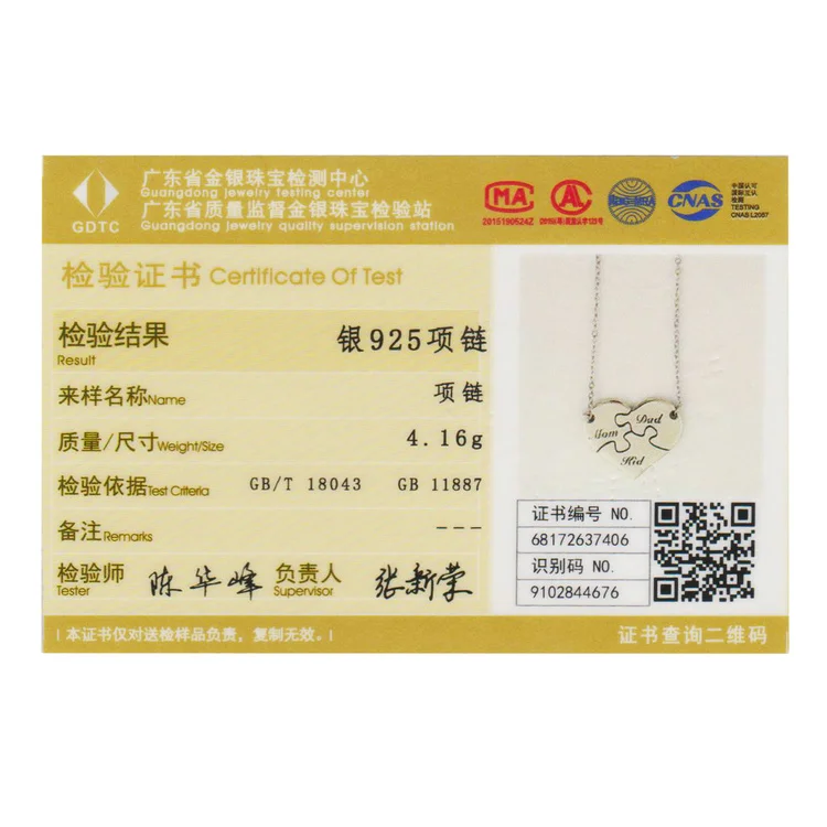 SCN150