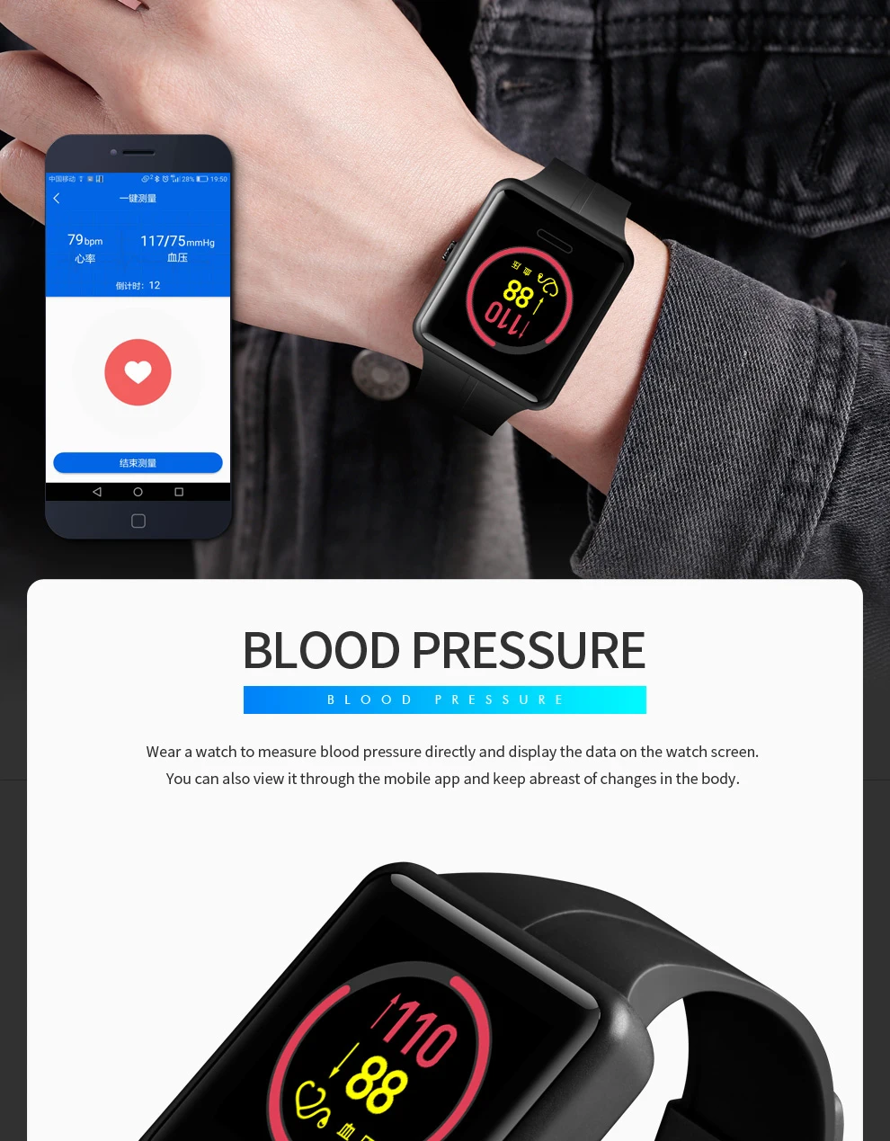 sport watches (5)