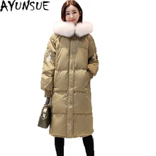 AYUNSUE, высококачественный Женский пуховик, новая мода, свободный зимний длинный пуховик, однотонная парка с капюшоном, женская верхняя одежда ST605