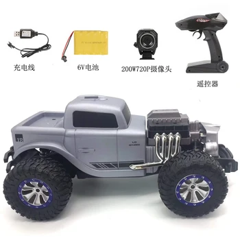

RBRC children's high speed RCcar classic car boy toy model 200W 720P HD WIFI camera