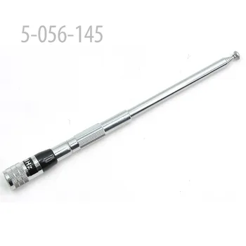 

TELESCOPIC ANTENNA SMA-MALE 145MHZ 44.8CM for TK-71A