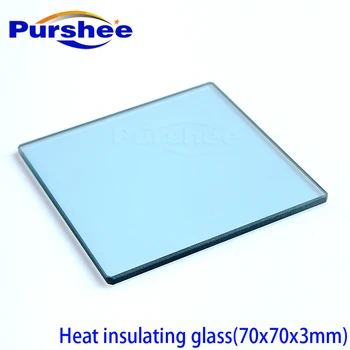 

Heat insulating glass(70x70x3mm)