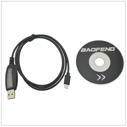 USB Кабель для программирования для Baofeng портативная рация bf-t1 мини Портативный двусторонней Радио