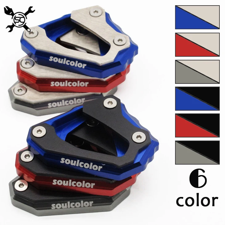 Kickstand Side Stand Extension Flat Foot Pad Plate Adatto Per Yamha Mt-10 Fz-10 Mt10 Mt 10 2016 2017 Fz10 Fz 10 Kick Stand Plate