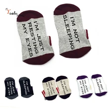 Я сплю я просто отдыхал мой носок "глаза" хлопковые носки унисекс тапочки лодыжки носки смешной цитаты получить счастливый расслабляющий носок