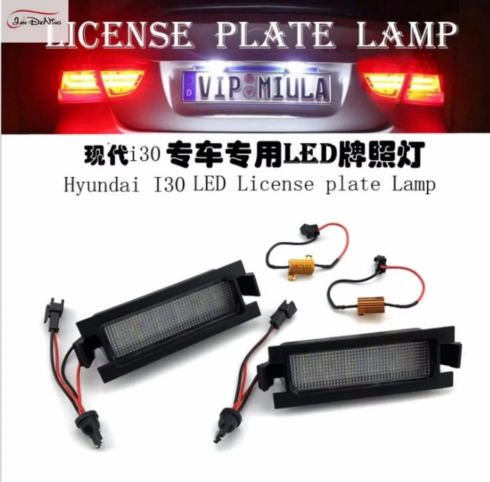 JanDeNing 2pcs Error Free 18 LED License Plate Lights For Hyundai I30 5D hatchback wagon 2013