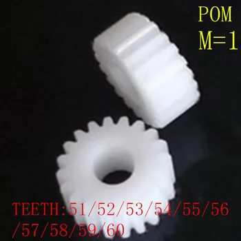 

1 pair 1M 51T 52T 53T 54T 55T 56T 57T 58T 59T 60T Nylon Pom Plastic Hole convex Copper motors gear