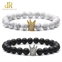 DR CZ Корона Король Королева натуральный камень браслеты для женщин мужчин очарование расстояние 8 мм черный матовый белый Howlite браслет для пары Lover