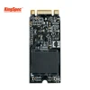 Internal Storage