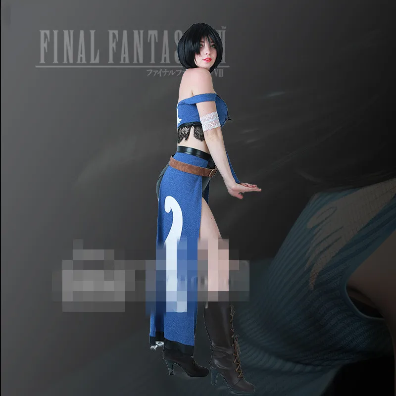 Костюм для косплея последней фантазии VIII Rinoa Heartilly сексуальный костюм