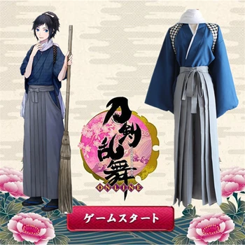 

Halloween Costumes Yamatonokami Yasusada Kimono Costume Touken Ranbu Online Game Cosplay Cleaning Clothes Uniform Suits Costume