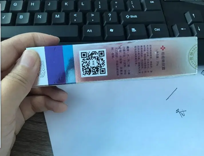 QQ20181024153746