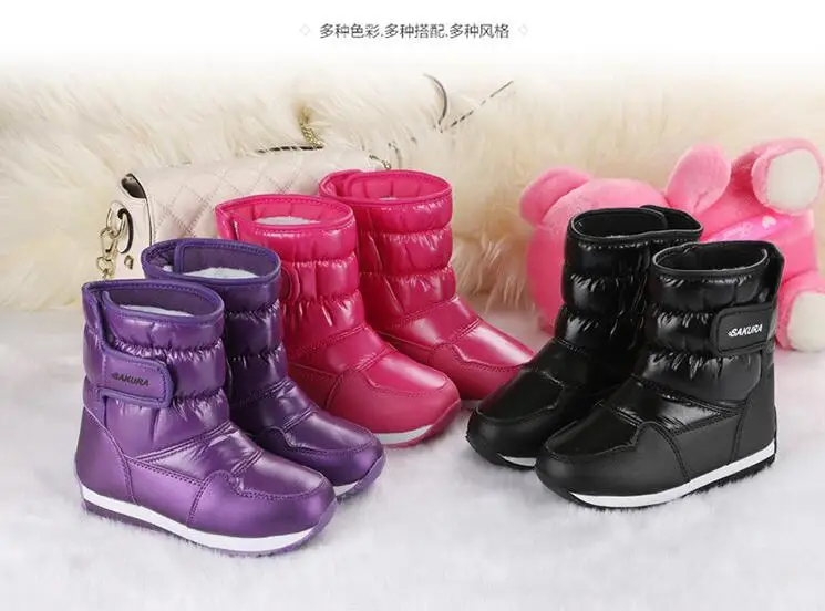 Зимние ботинки для девочек; детская обувь; зимние ботинки для девочек; спортивная детская обувь; Детские кроссовки; коллекция года; брендовые водонепроницаемые модные ботинки