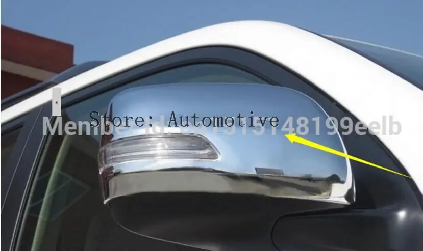Чехол для зеркала заднего вида подходит TOYOTA land cruiser prado FJ150 2010 2011 2012 2013 2014 abs chorme 2 шт.