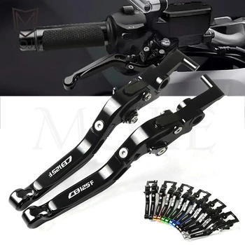 

For Honda CB125F CB 125F CB 125 CB125 F 2016 Motorcycle CNC Aluminum Adjustable Folding Extendable Brake Clutch Levers Set