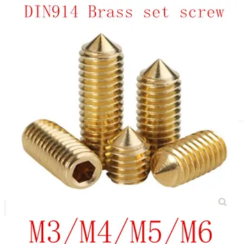 

10pcs M3 M4 M5 M6 pure brass DIN914 hex socket cone point headness set gurb screw