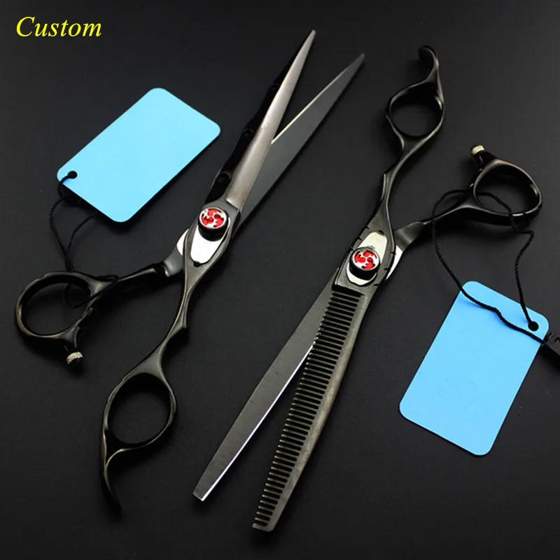 Custom upscale Japan 7 inch pet dog grooming hair scissors set dog