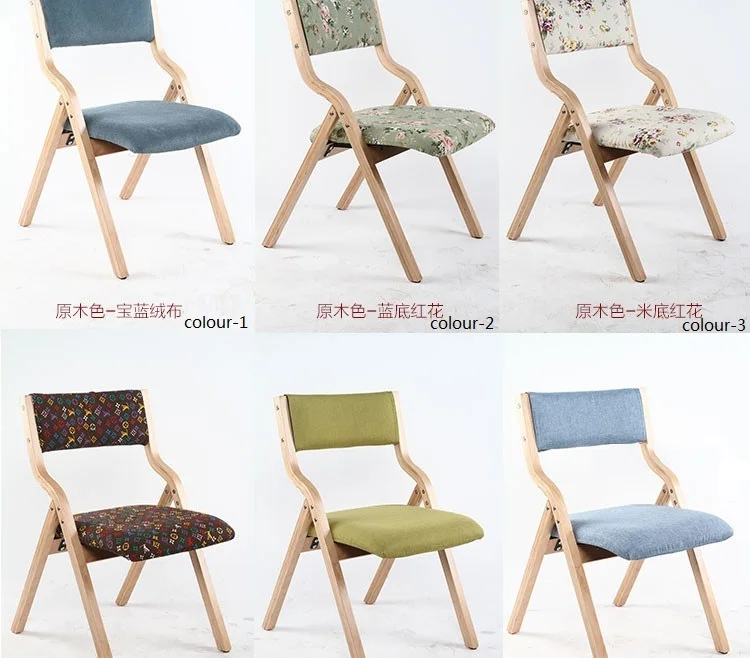 garden folding frabic chair computer stool free shipping garden folding frabic chair computer stool free shipping
