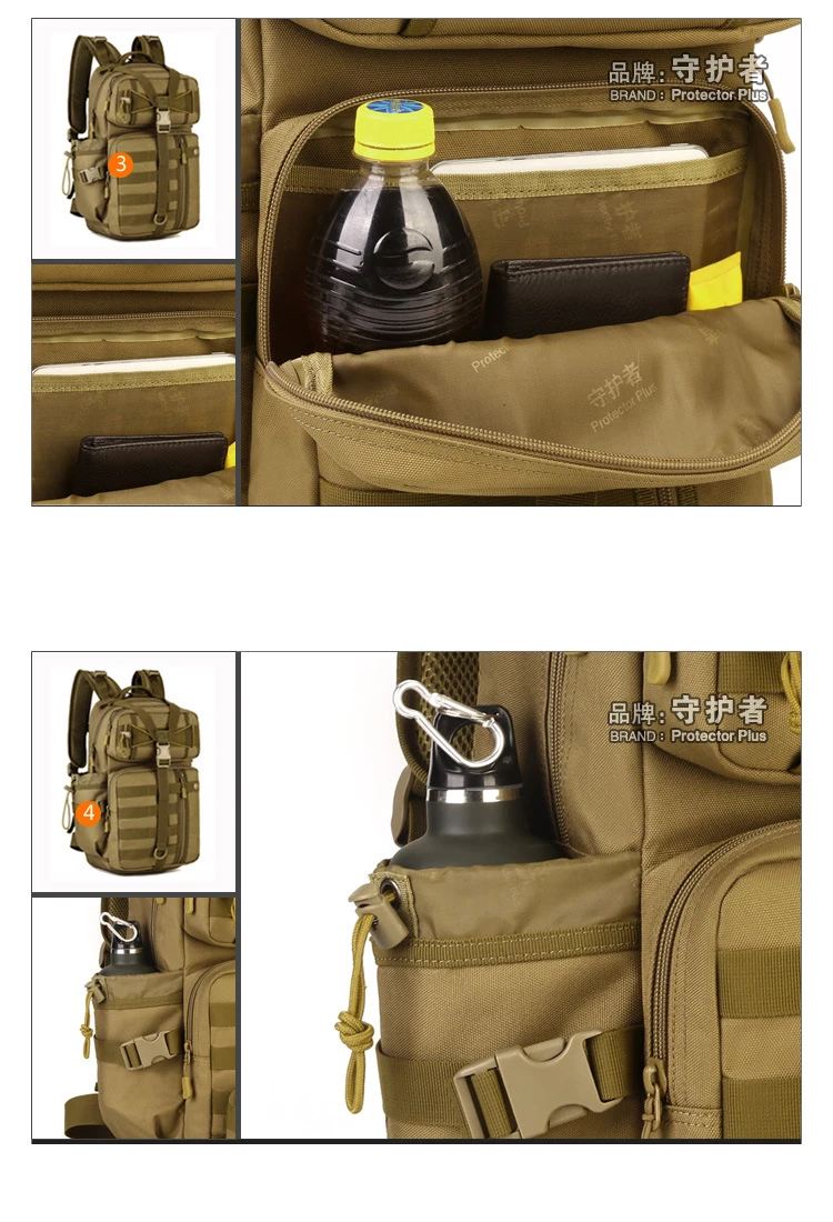 Тактическая Военная облегченная модульная система переноски снаряжения рюкзак Водонепроницаемый мешок для воды альпинистская сумка уличный путешествия CF игра высокого качества унисекс военная сумка