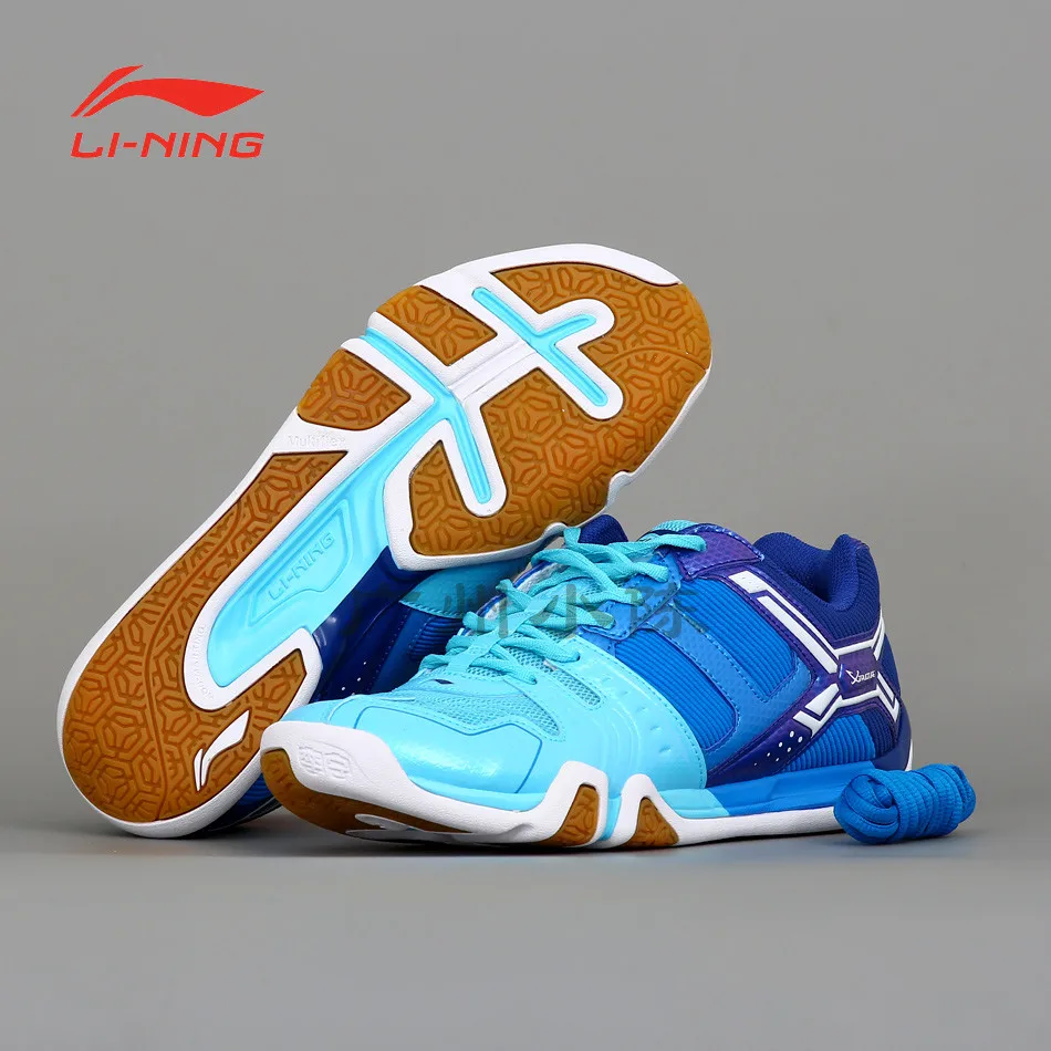 Online Buy Wholesale lining badminton shoes from China