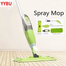 YYBU Steam Mop Microfiber Cloth Rotated Spray Mop Home Washing Floor Mop with Water Spray House Automatic Mop Dry Cleaning Tool YYBU Steam Mop Microfiber Cloth Rotated Spray Mop Home Washing Floor Mop with Water Spray House Automatic Mop Dry Cleaning Tool