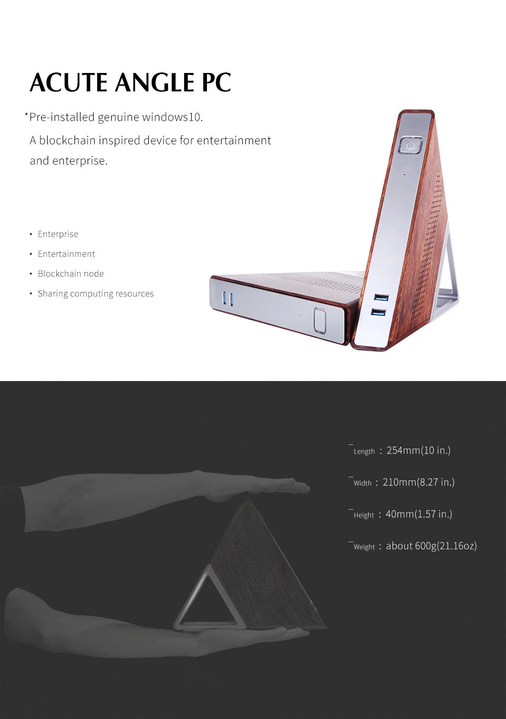 Mini PC Miner Acute Angle AAC Mining Machine (1)