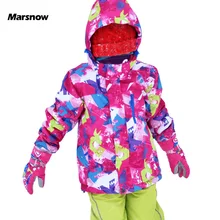 Marsnow/детская Лыжная куртка для мальчиков и девочек, теплые зимние куртки для катания на лыжах, сноуборде, Детские ветрозащитные водонепроницаемые уличные детские зимние пальто