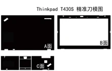 Special Leather Carbon fiber Skin Cover guard For Lenovo Thinkpad T430S 14-inch