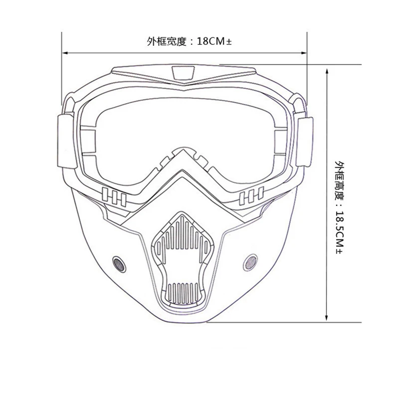 motorcycle goggles (5)
