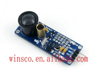 

5pcs/lot Laser sensor 100% NEW Laser sensor module
