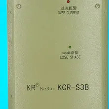 Тиристор регулятор напряжения трехфазный полностью контролируемый Тиристор флип-флоп KCR-S3B Универсальный Высокая точность