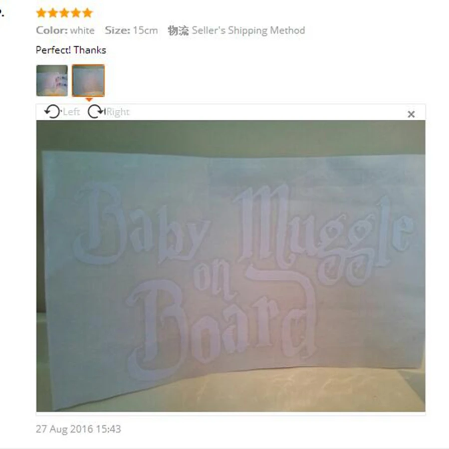 "Baby Muggel meter an Bord" Nette Harry Potter Auto Aufkleber Lustig Auto Aufkleber Für Auto Dekoration Freies Verschiffen in "Baby Muggel meter an Bord"