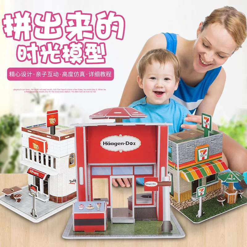 

3d Puzzle Diy Paper Dimensional Model Assembled Brain Teaser Games Educational Toys for Children Jigsaw Kids Toys
