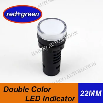 

5pcs/lot HABOO 22mm LED indictor light plastic double color LED indicator red & green color 24V 220V
